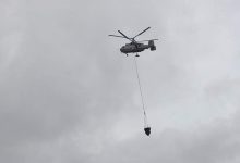 Фото - В России создали комплекс для тушения лесных пожаров с вертолета