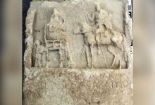 Фото - В Крыму археологи обнаружили на могиле римской эпохи адыгское имя